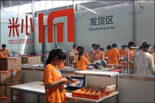 小米哪个仓库的货最好
