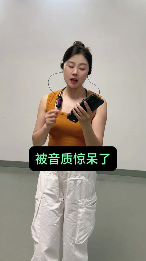 声卡和手机连接没有声音截图