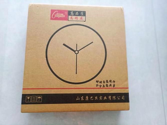 万年历挂钟十大名牌