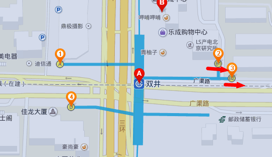 双井地铁站到首都机场
