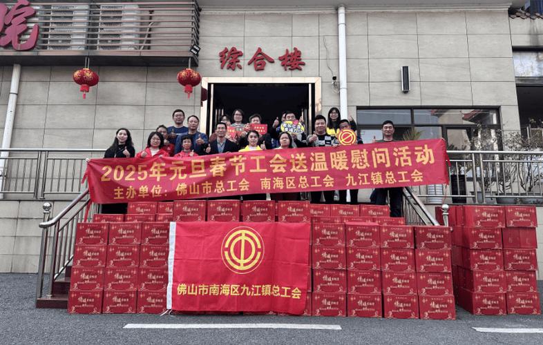 祝贺一般用在什么场合