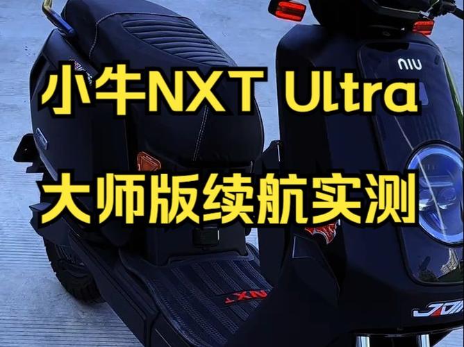 手机电池哪个品牌好续航力强