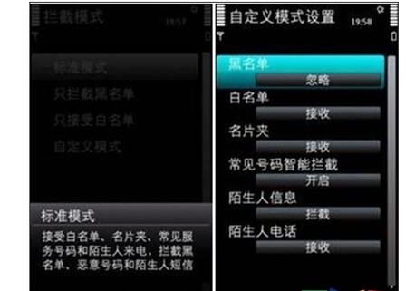 QQ令牌码怎么获取