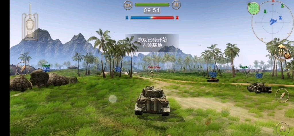 战地霸主手机版模拟游戏介绍