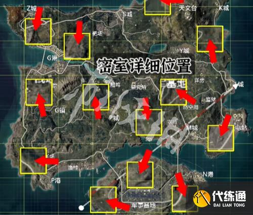 和平营地密室标点怎么设置