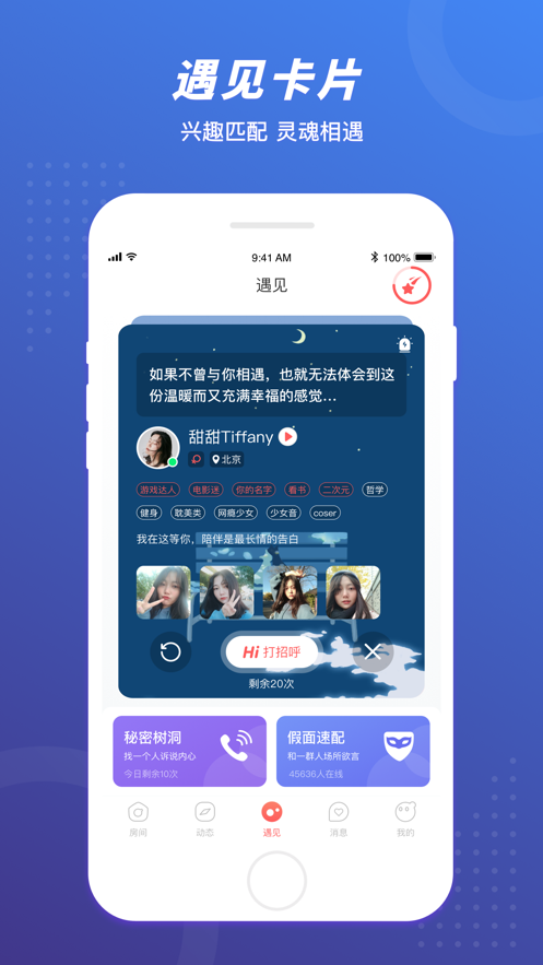 语玩cp能单方面解除吗