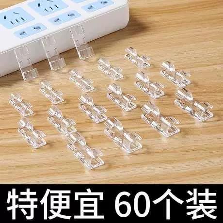 在墙上走线用什么固定缩略图