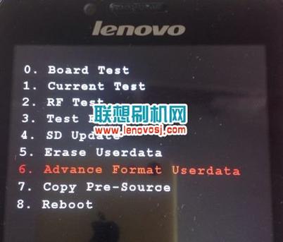联想刷机包下载专区