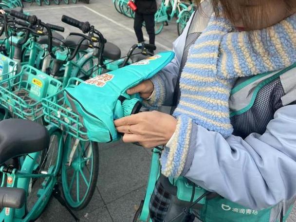 青桔代驾缩略图