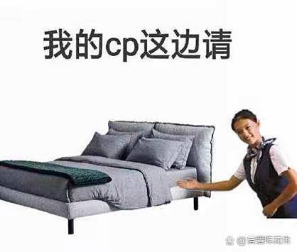 墨寒cp文