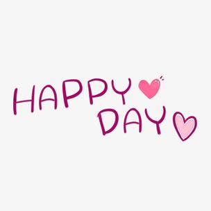 happy day花体字可复制
