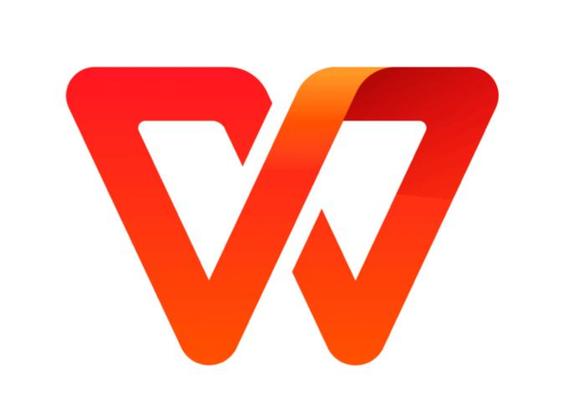 WPS软件红色字体