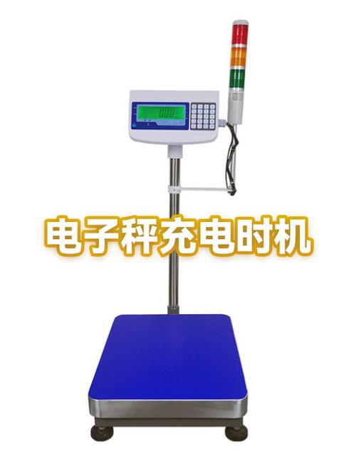 电动车充电的最佳时间