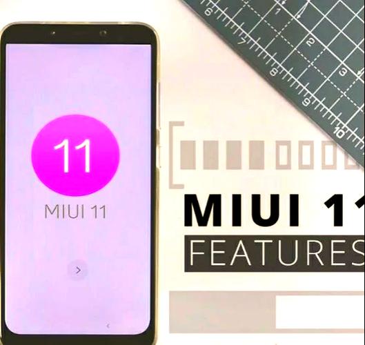 小米9更新miui11打游戏掉帧