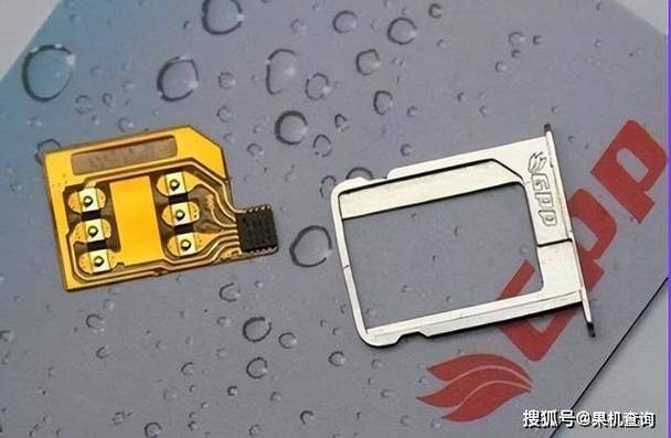 美版卡贴啥意思截图