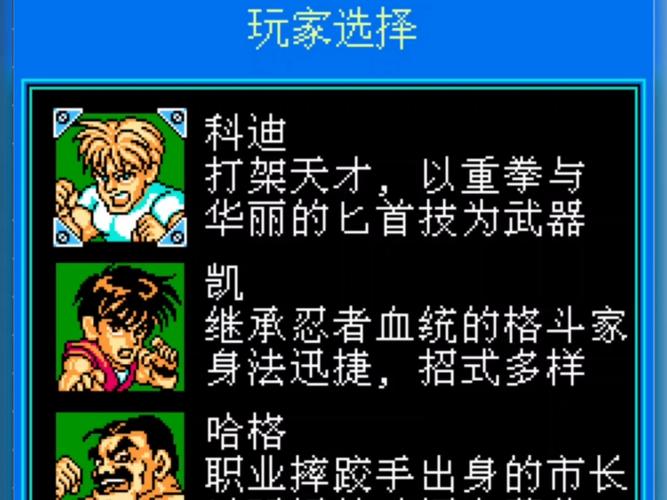 双拼打字口诀