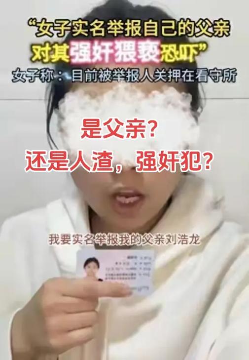 盗视频犯什么罪