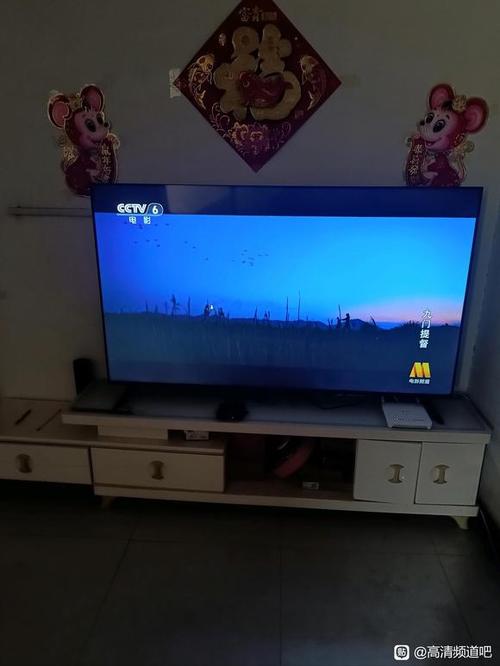 河南IPTV_V4.1.8Z缩略图