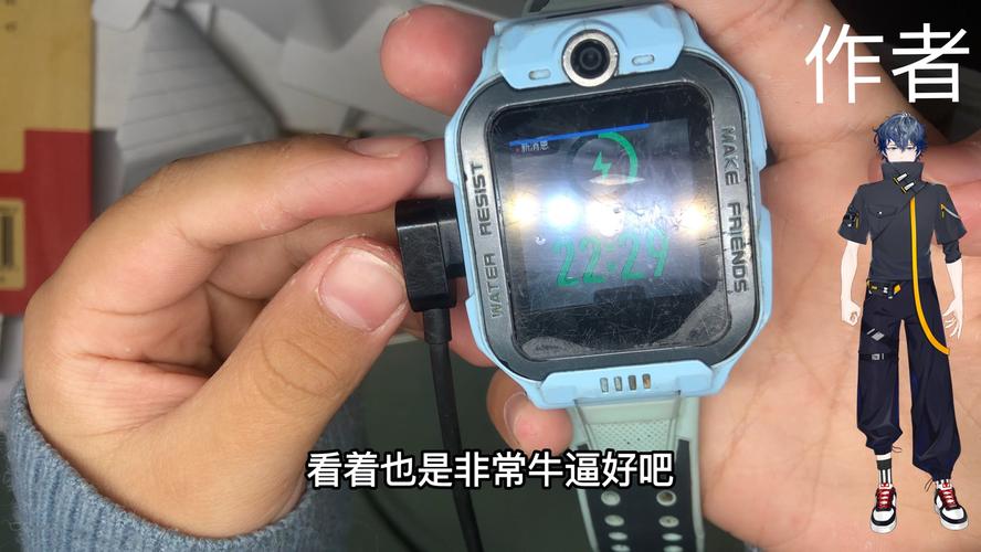 小天才手表小方块游戏截图