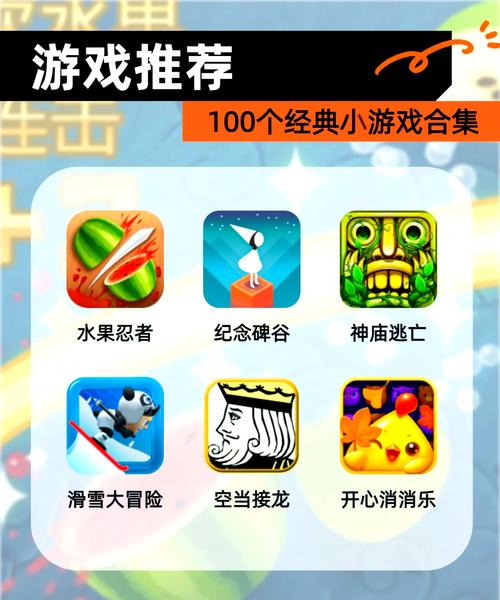 趣加游戏算大公司么