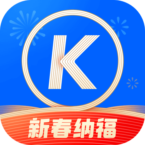 酷狗音乐免登录