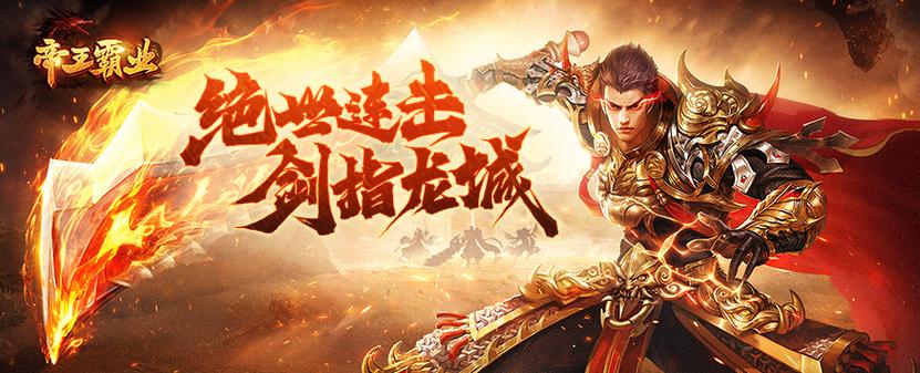 9377手游平台官方下载