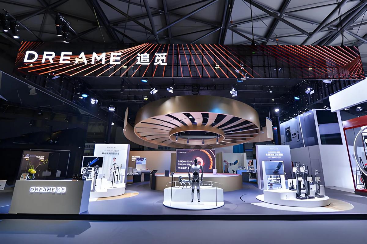 追觅售后服务网点查询