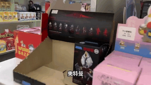 狂拆奥特曼盲盒截图