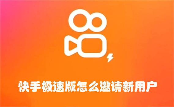 快手上滑下滑怎么设置