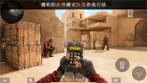 对峙2辅助GUK内核