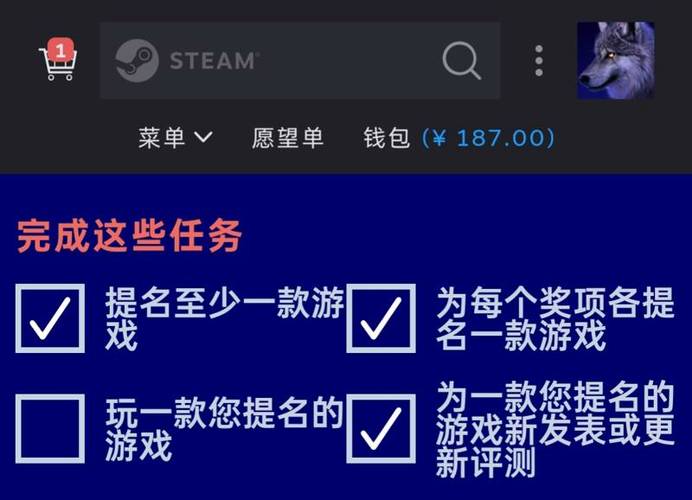 steam便宜徽章
