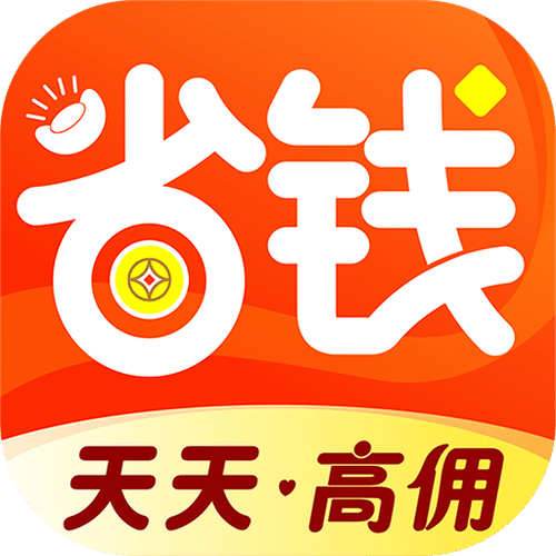 快省钱下载