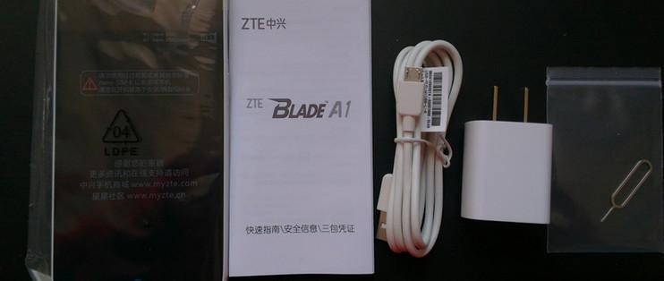 中兴C880A蓝牙测试模式指令