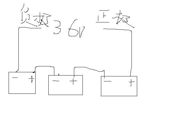 电动车三合一线路怎样接