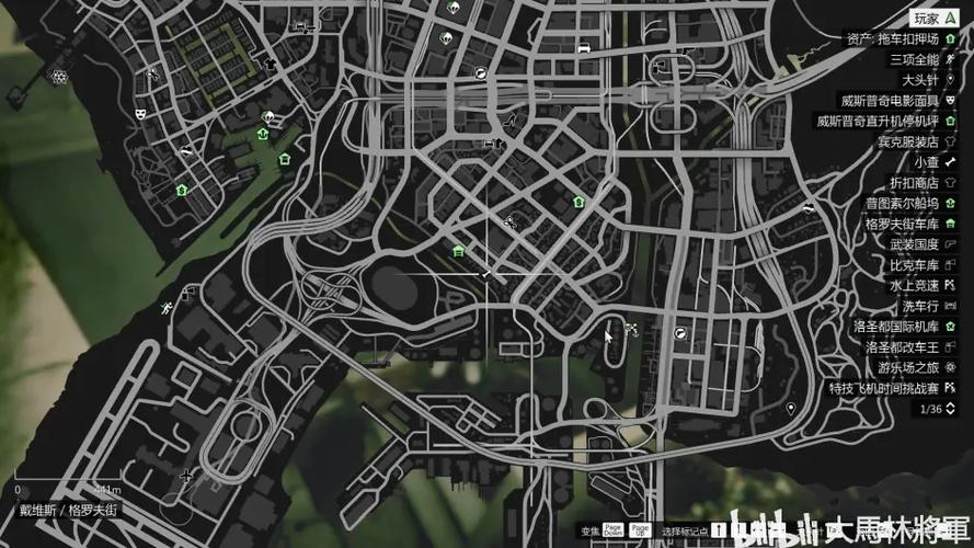 gta5线下武器位置高清地图缩略图