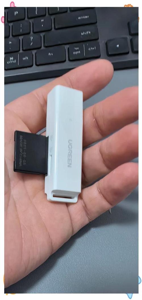 手机可以当读卡器用吗