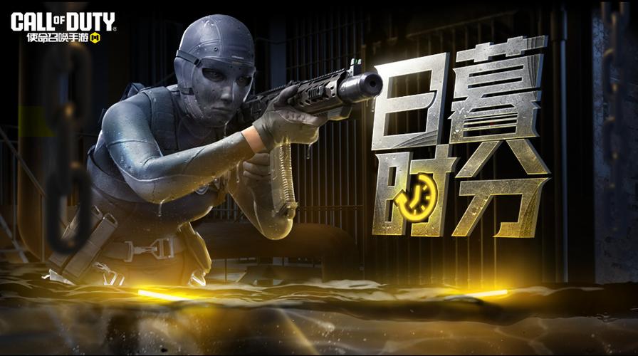 《疯狂召唤》图标