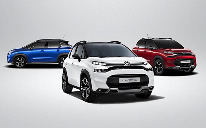 citrosuco中文翻译