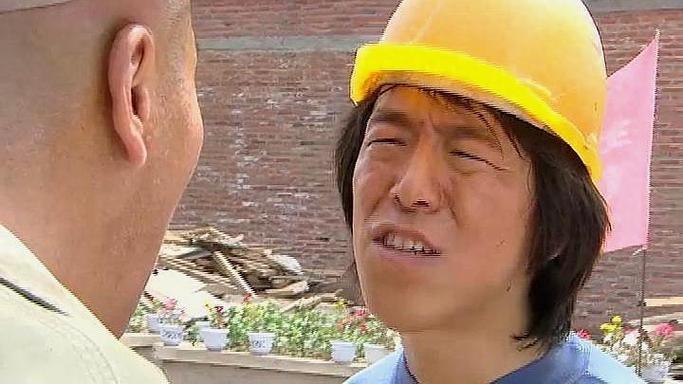 民工大结局表示没看懂截图
