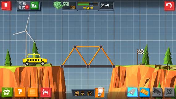 桥梁建造者1-15通关教程