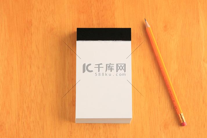 备忘录怎么弄成白色图标