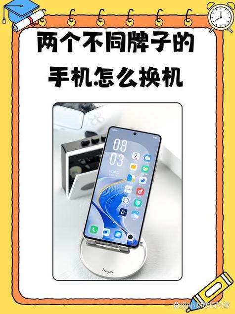 苹果备忘录字体怎么改小