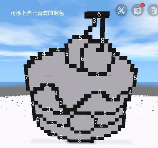 迷你世界像素生成器下载