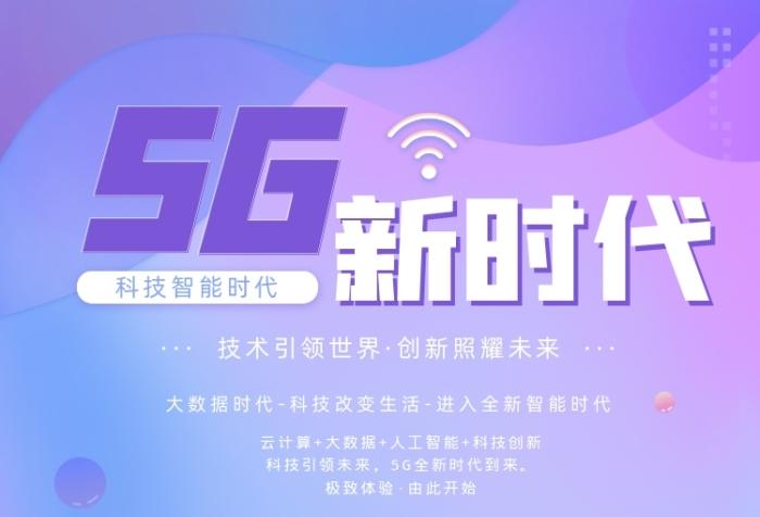 新趋科技是Tinder吗截图