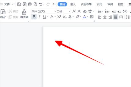 word怎么勾选方框