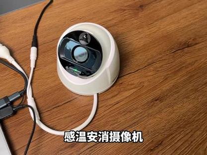 海康摄像头直连笔记本
