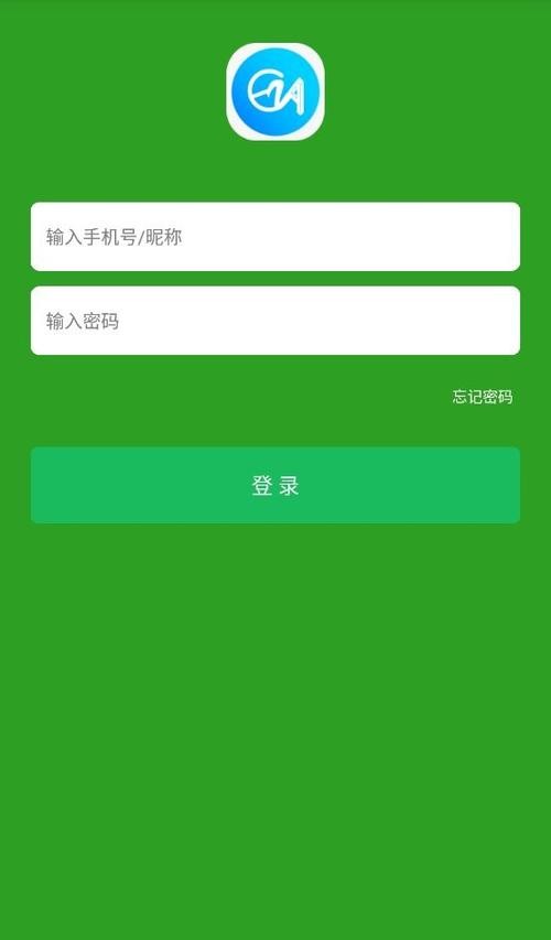 世纪安卓教育官网截图