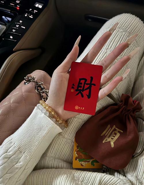qq钱包注销了还能找回来吗缩略图