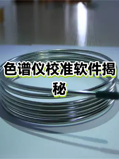 大屏导航触摸按键失灵如何校准缩略图