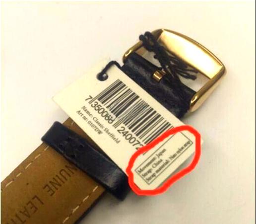 dw手表后盖的拆卸方法